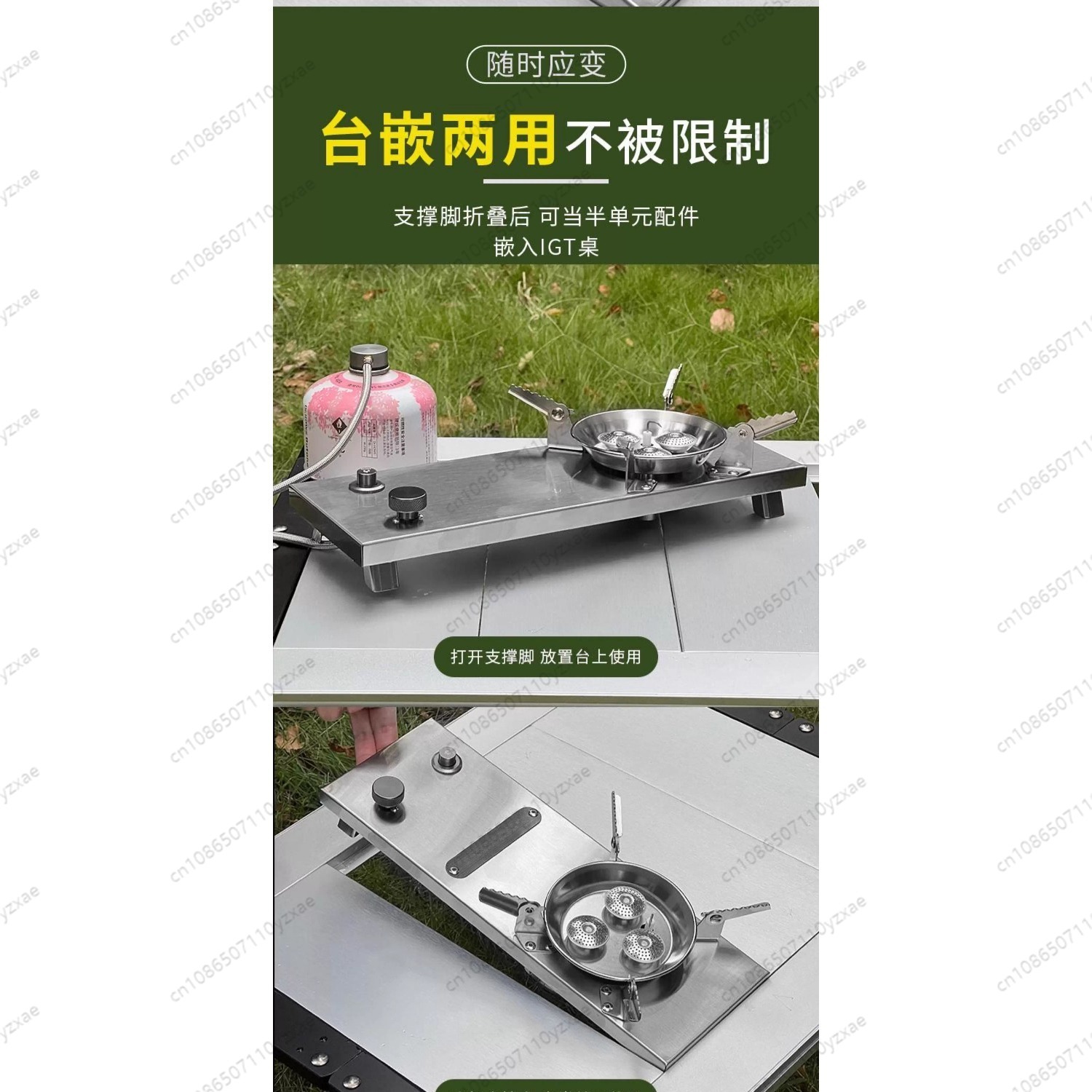 IGT Table Unit Stove, Foldable - Camping Cooking Cupboard 评论和价格