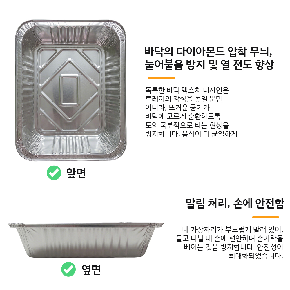 Pandatour Outdoor Camping High - Camping Cooking Cupboard 评论和价格
