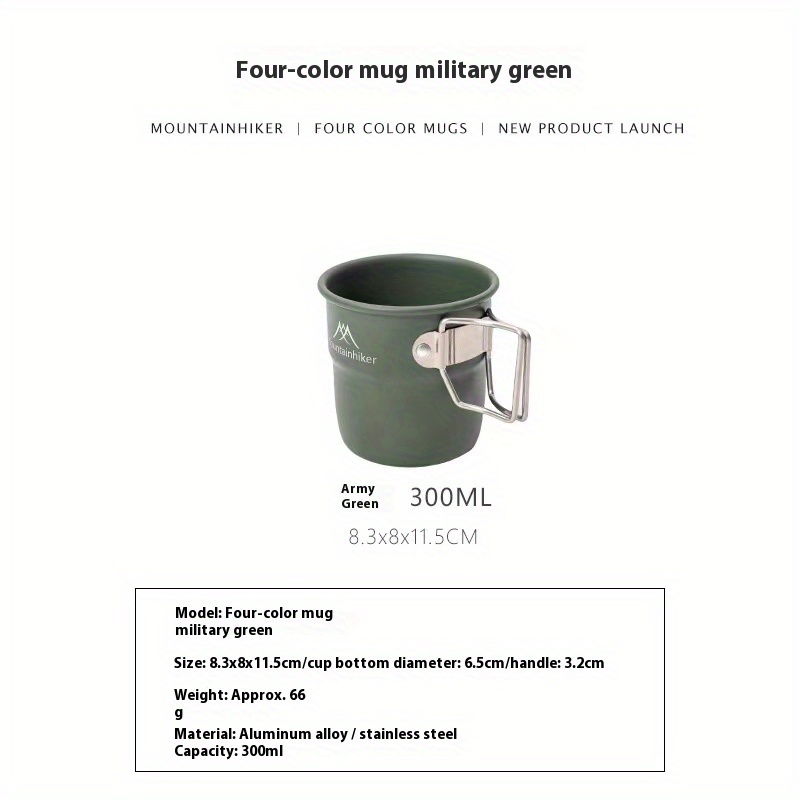 Mountainhiker Camping Cups Alu - Quechua Camping Cooking Set 评论和价格