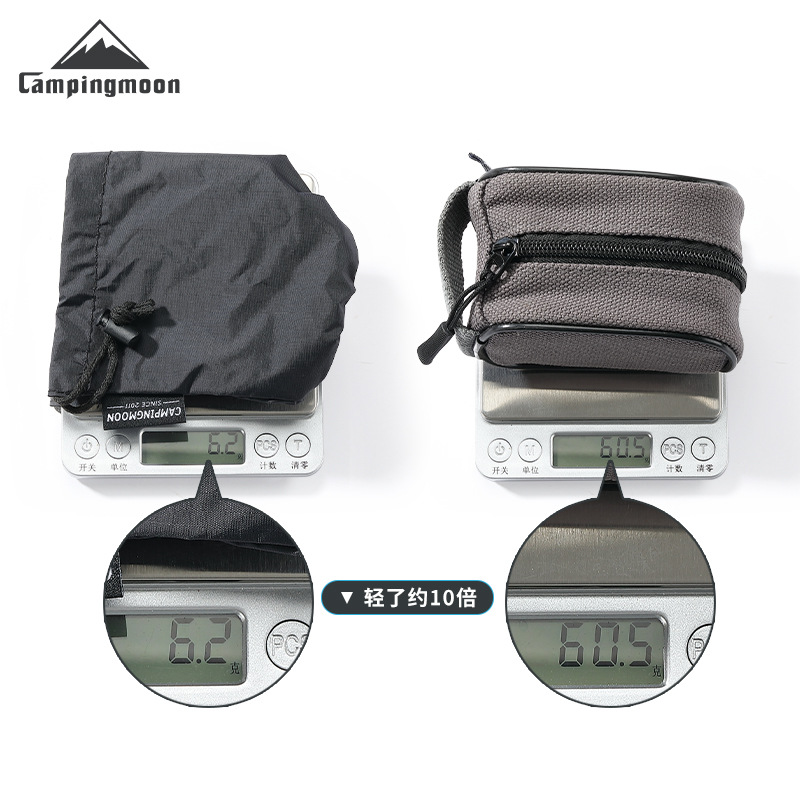 CAMPINGMOON XD-2F-BQ Nylon Out - Camping Cooking Lightweight 评论和价格
