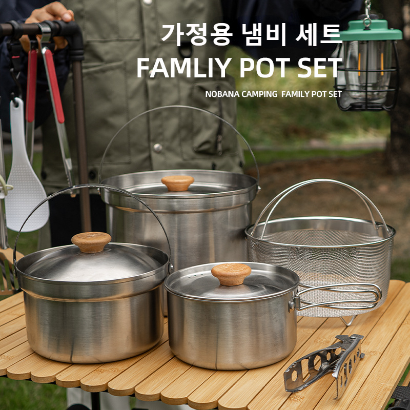 NOBANA Newest Outdoor Stainles - Camping Cooking Set With Bag 评论和价格