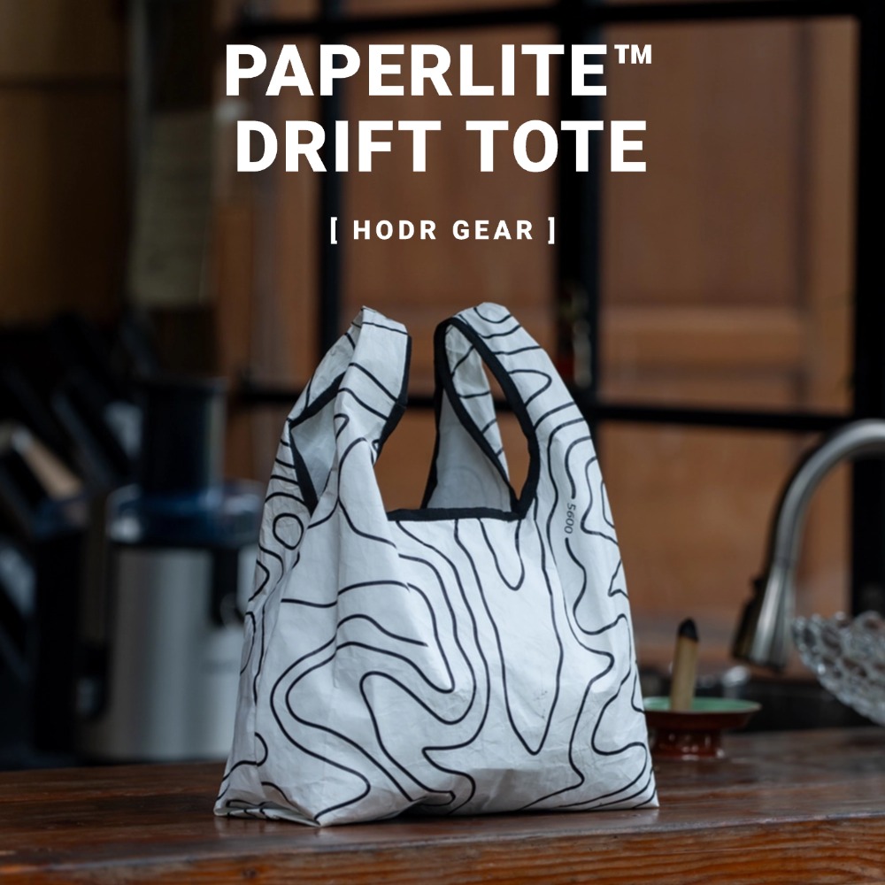 [HODR GEAR] PAPERLITE™ DRIFTTO - Camp Cutting Board 评论和价格