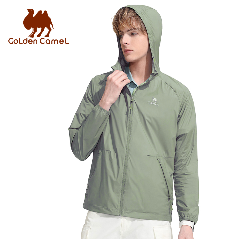 GOLDEN CAMEL Men's Sunscreen C - Camping Cooking Windbreak 评论和价格