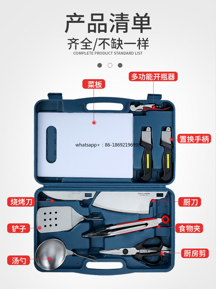 Outdoor Kitchenware Set Wilder - Camping Cooking Knife Set 评论和价格